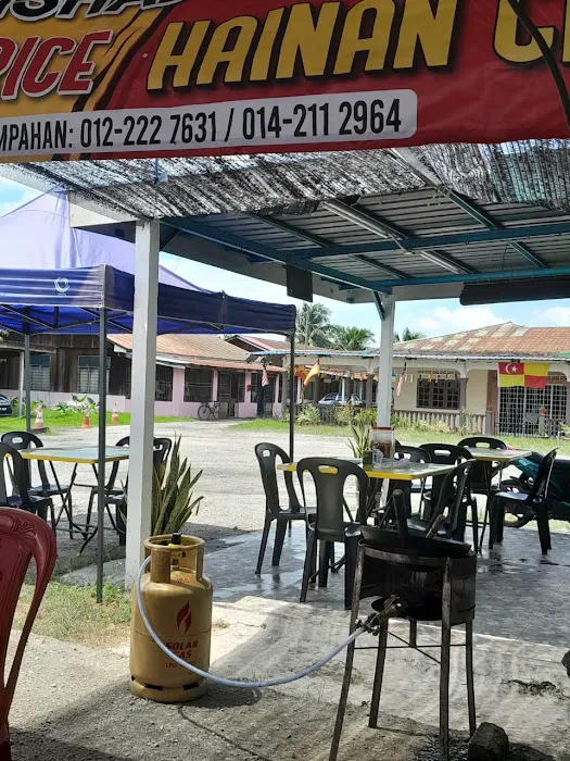 Nasi Ayam Hainan (Qishaj kitchen) Picture 10