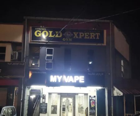 MY VAPE STORE