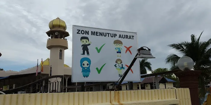 Hutan Lipur Ampang Picture 6