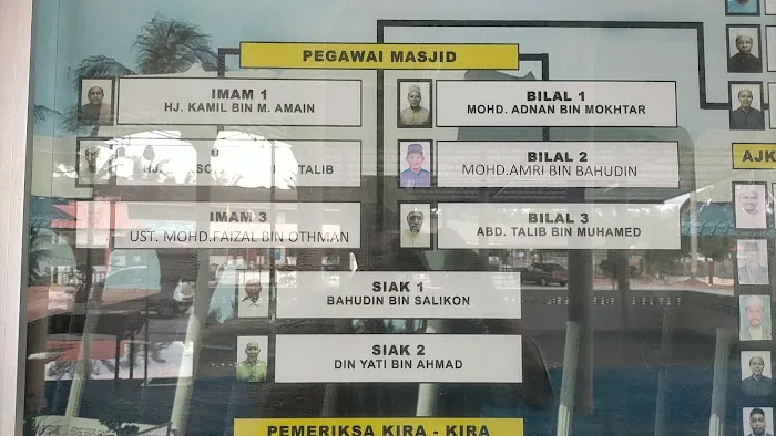 Hutan Lipur Ampang Picture 5