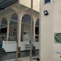 Hutan Lipur Ampang ico