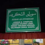 Surau As-Syukriah