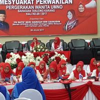 Al Hidayah Surau Tanjung Karang ico