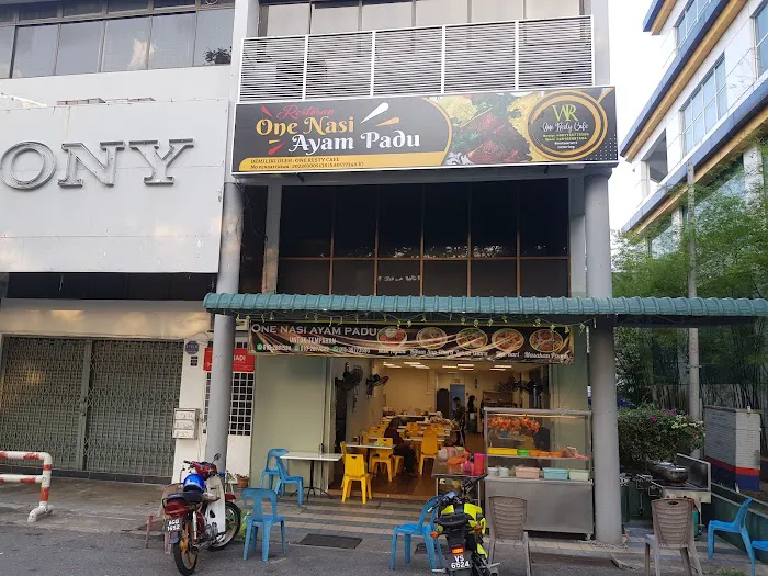 Restoran Sedap Sengoti Picture 1