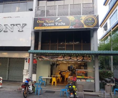 Restoran Sedap Sengoti