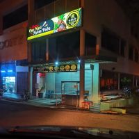 One Nasi Ayam Padu ico