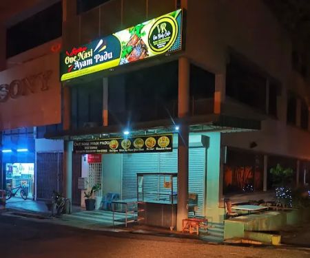 One Nasi Ayam Padu