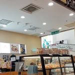Pak Hailam Kopitiam