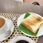 Gulai & Kopi