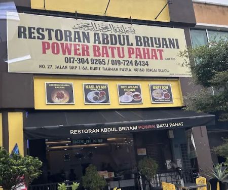 Restoran Abdul Briyani Power
