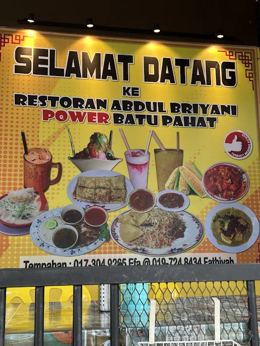 Restoran Abdul Briyani Power Picture 5