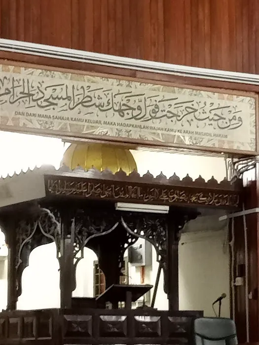 Al-Hidayah Mosque (Town Mosque) Picture 2