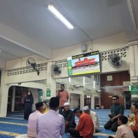 Al-Hidayah Mosque (Town Mosque) ico