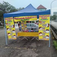 Nasi Lemak Kukus Boy Malaya ico