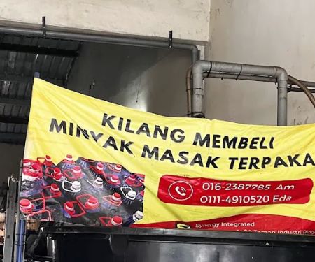 My Synergy Factors (M) Sdn. Bhd.