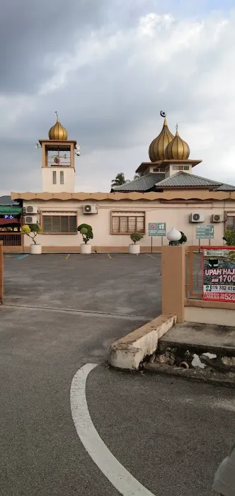 Nurul Hidayah Mosque (Town Mosque) Picture 5