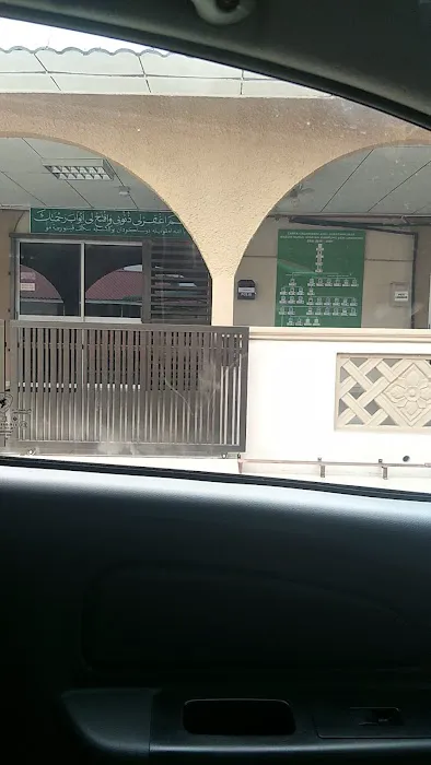 Nurul Hidayah Mosque (Town Mosque) Picture 3