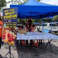 NASI AYAM BALUT PANDAN ico