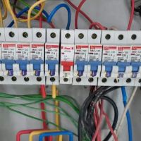 Telok panglima garang ico