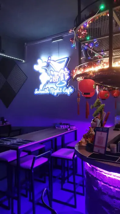 Seventh Night Cafe Picture 2