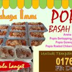 Cahaya Ummi POPIAH