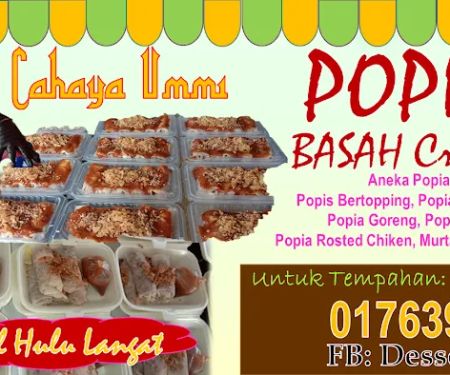 Cahaya Ummi POPIAH