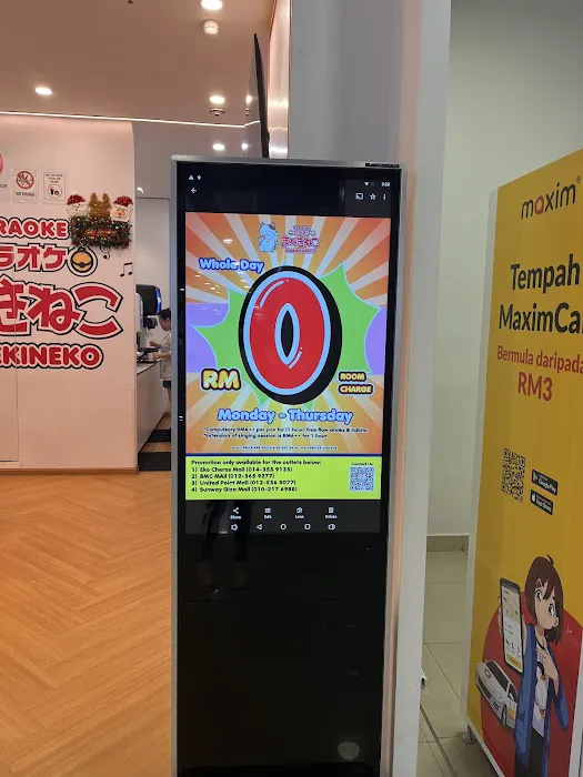 Karaoke Manekineko BMC Mall Picture 2
