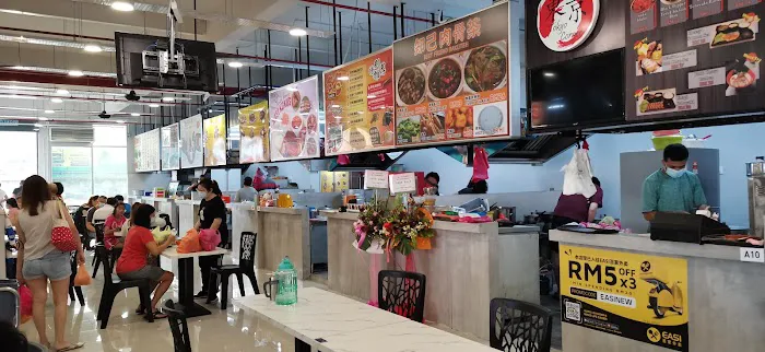 Good Place Cafe & Bistro 好地方 Picture 9