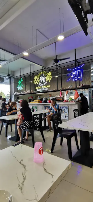 Good Place Cafe & Bistro 好地方 Picture 7
