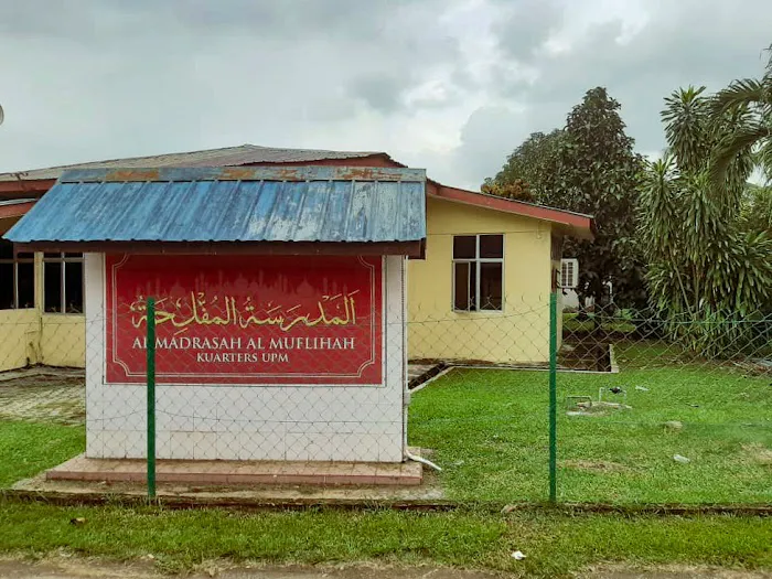 Surau Al-Madrasah Al-Muflihah Kuarters UPM Picture 2