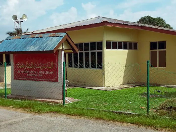 Surau Al-Madrasah Al-Muflihah Kuarters UPM Picture 3