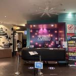 Loud Speaker The Centrestage C180 Cheras (Family Karaoke)