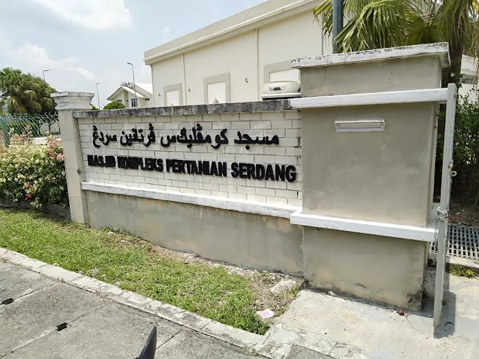 Serdang Agricultural Complex Mosque Picture 9