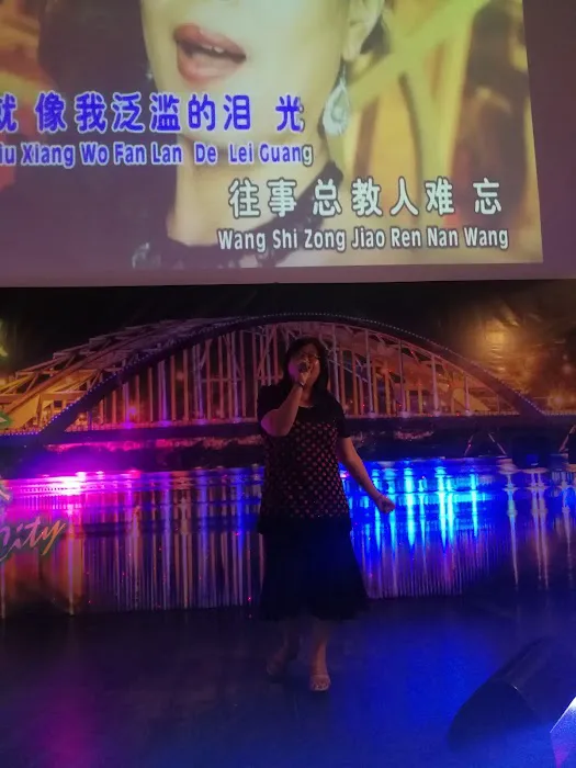 歌友城 (Fans City) Picture 5