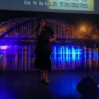 歌友城 (Fans City) ico