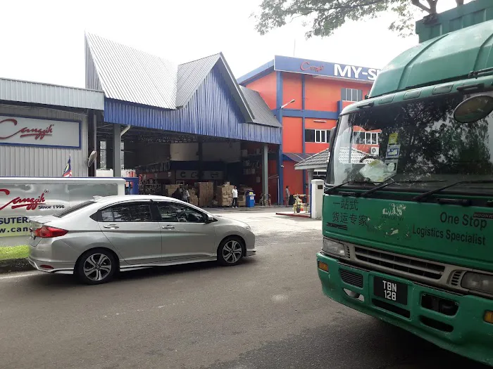 My-Sutera Sdn. Bhd (Canggih) Picture 1