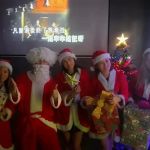TS ONE KTV & BISTRO