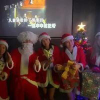 TS ONE KTV & BISTRO ico