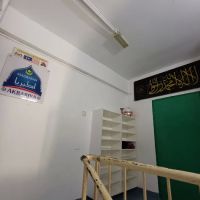 Madrasah Akbariya ico