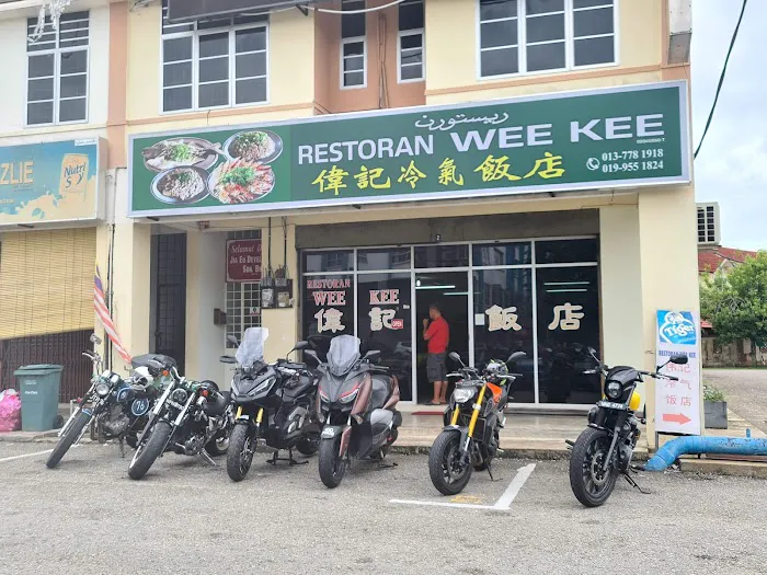 Restaurant Wee Kee-伟记饭店 Picture 6