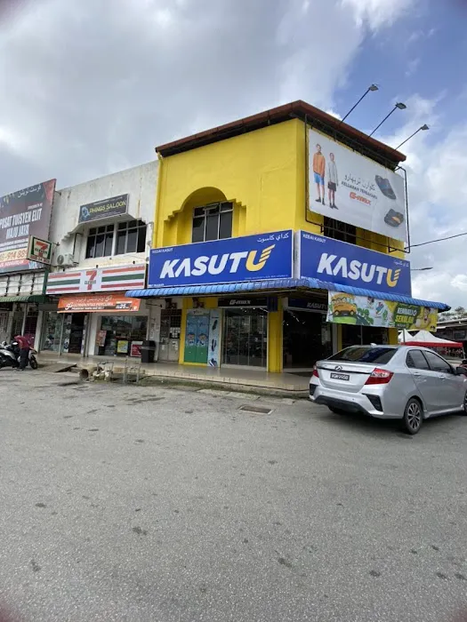 Kasut U Gong Badak Picture 1