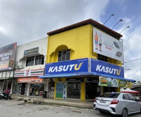 Kasut U Gong Badak