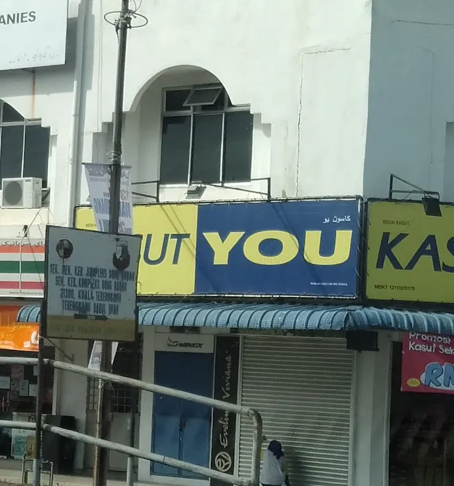 Kasut U Gong Badak Picture 10