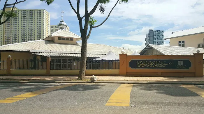 Surau Al-Falah Danau Kota Picture 6