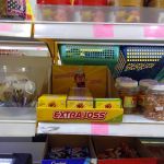 PASARAYA BORONG SAKAN PADANG AIR SDN BHD