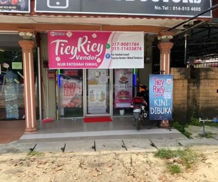 TIEYRIEY VENDOR