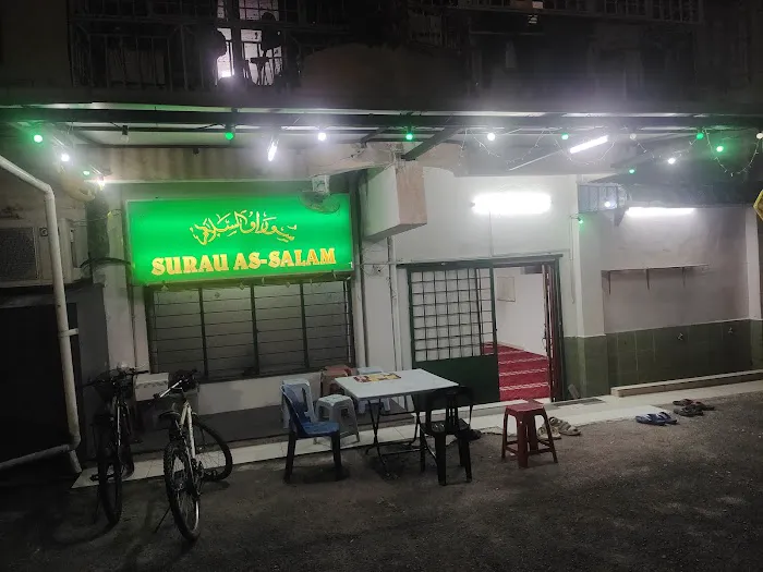 Surau As-salam Picture 3
