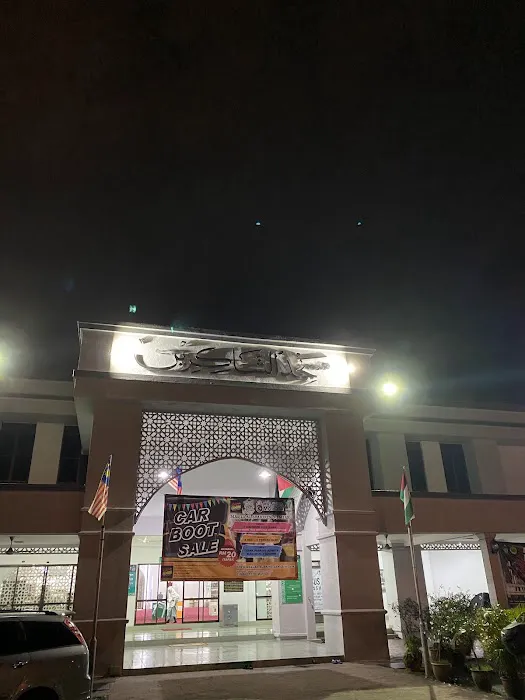 As-Syakirin Masjid, Gombak Picture 10