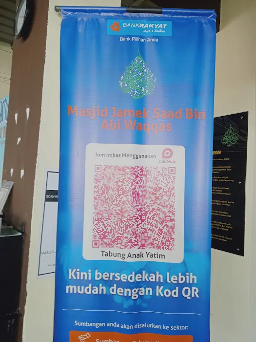 Masjid Jamek Saad Abi-Waqqas Picture 7