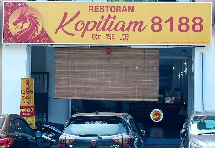 Restaurant Kopitiam 8188 Picture 1